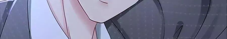 Ám Hắc Hệ Noãn Hôn: Chapter 18