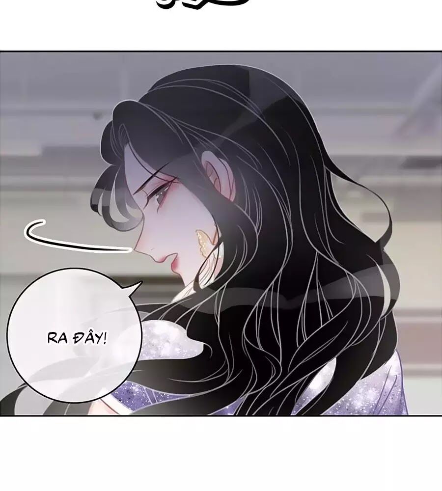 Ám Hắc Hệ Noãn Hôn: Chapter 18