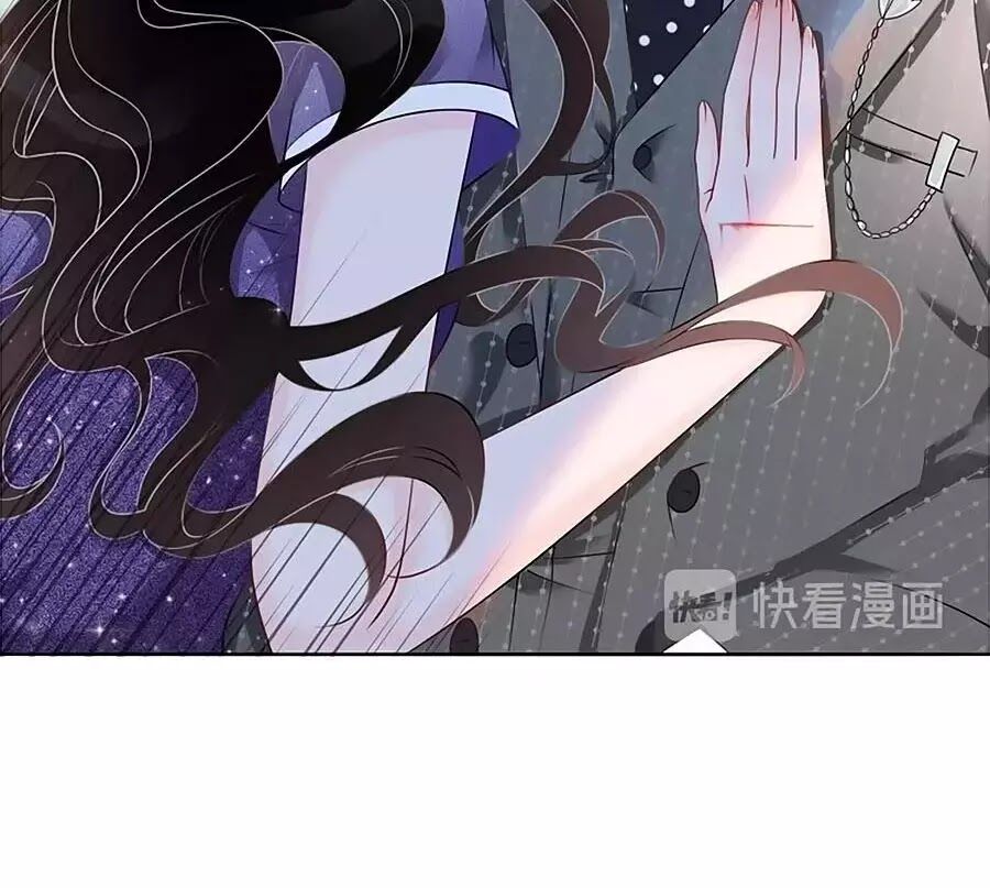Ám Hắc Hệ Noãn Hôn: Chapter 18