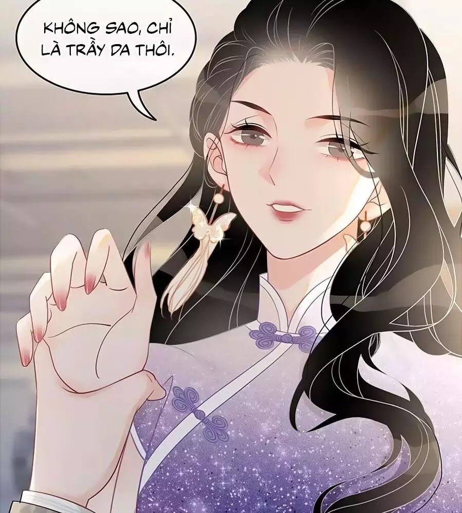 Ám Hắc Hệ Noãn Hôn: Chapter 18