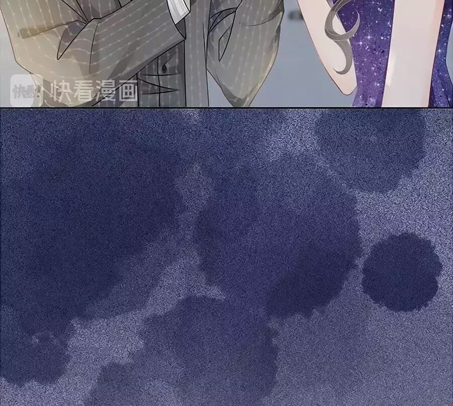 Ám Hắc Hệ Noãn Hôn: Chapter 18