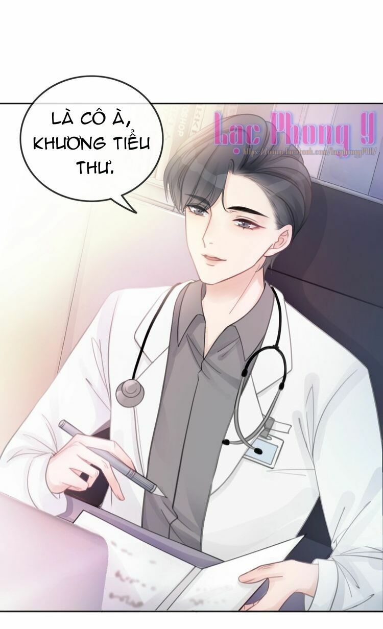 Ám Hắc Hệ Noãn Hôn: Chapter 2