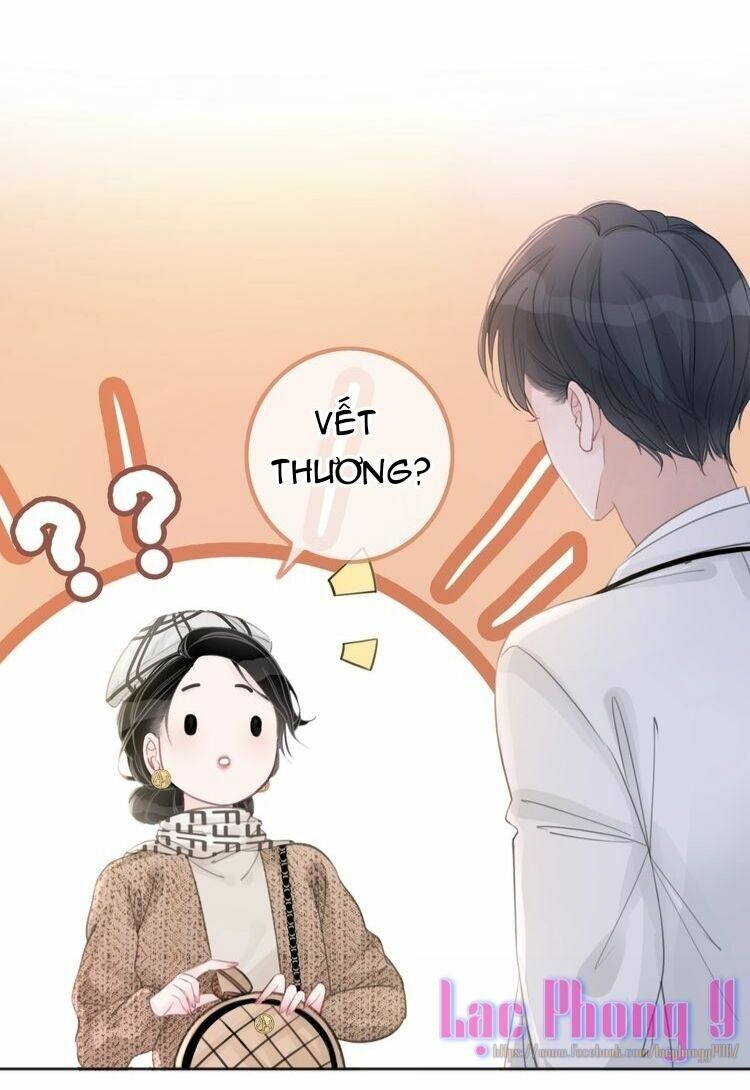 Ám Hắc Hệ Noãn Hôn: Chapter 2