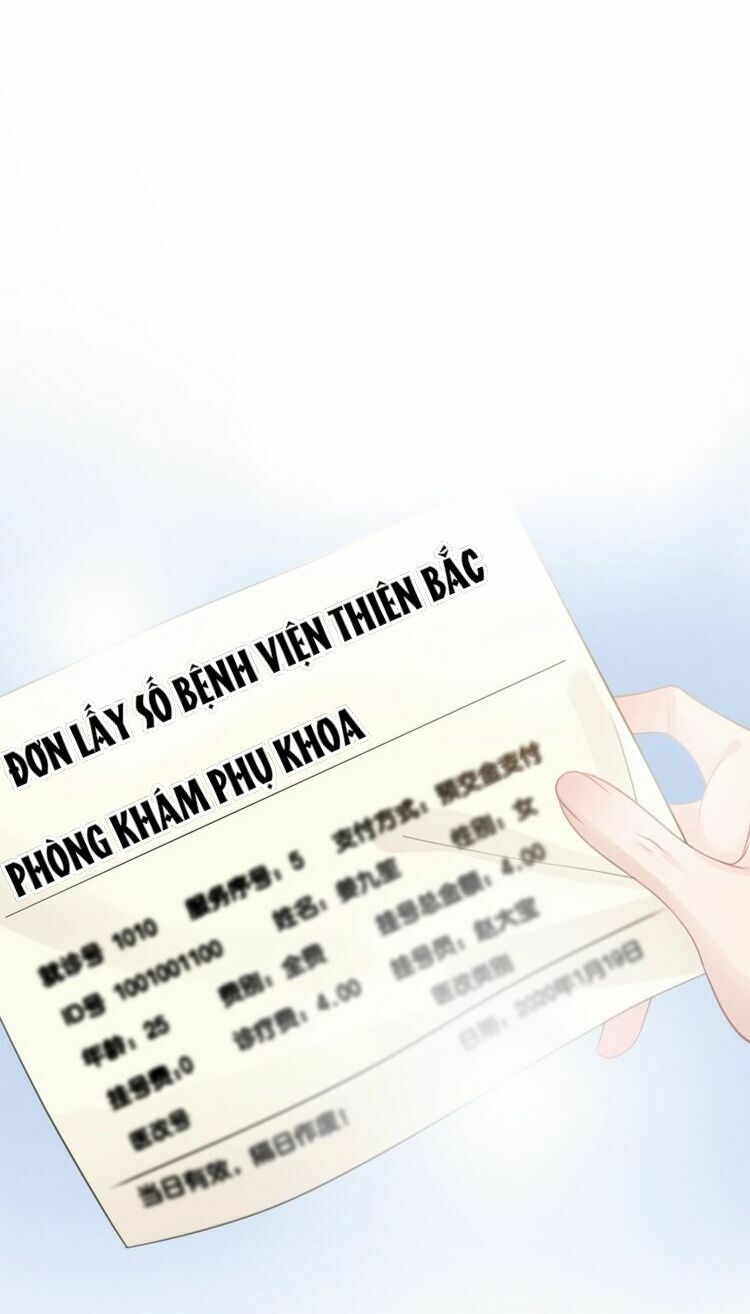 Ám Hắc Hệ Noãn Hôn: Chapter 2