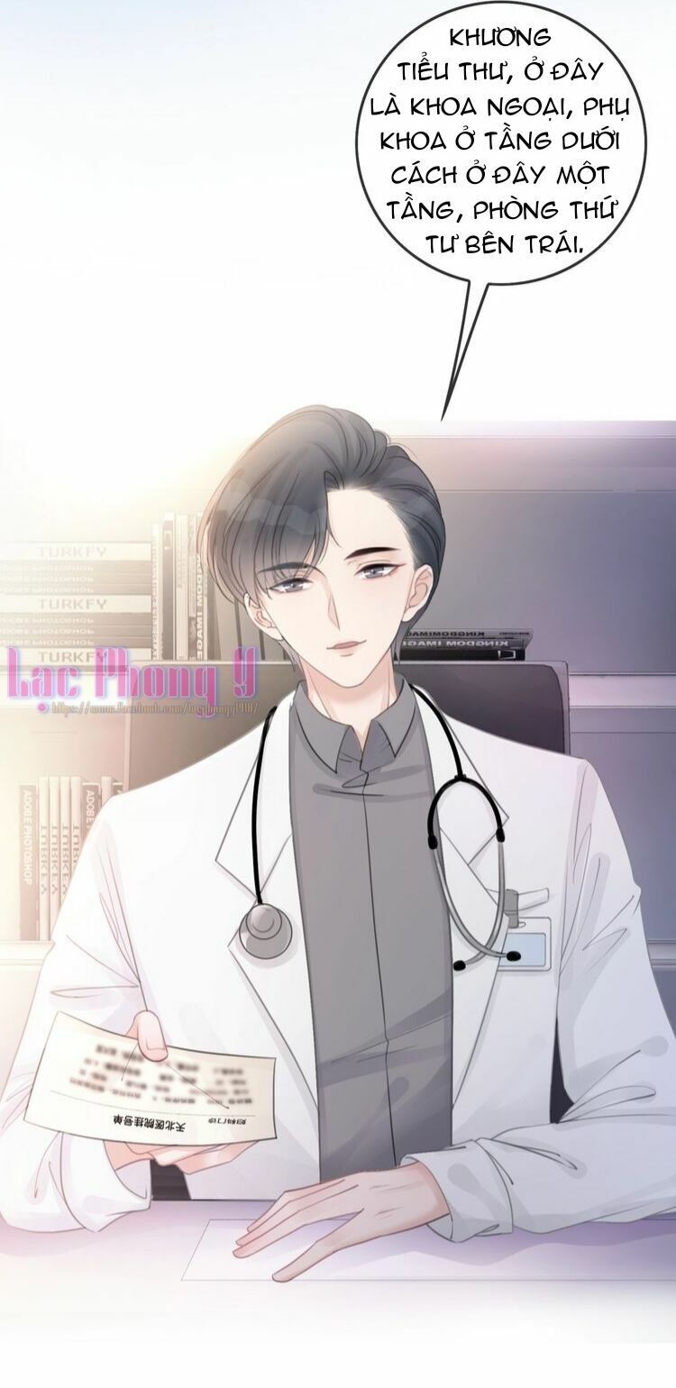 Ám Hắc Hệ Noãn Hôn: Chapter 2