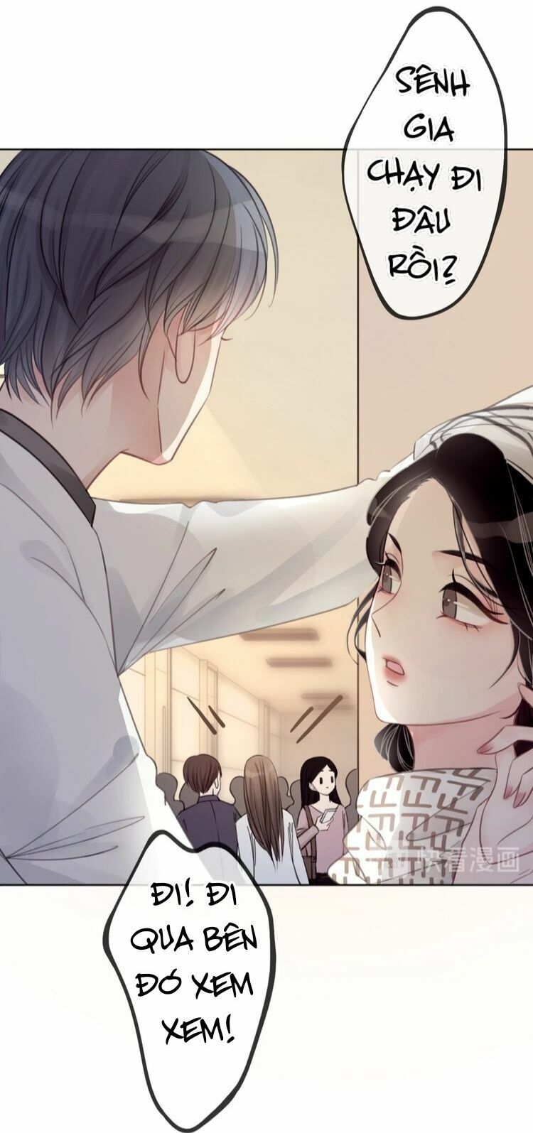 Ám Hắc Hệ Noãn Hôn: Chapter 2