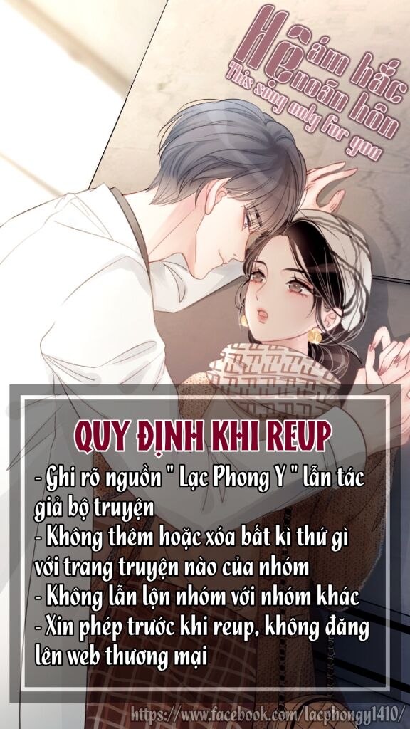 Ám Hắc Hệ Noãn Hôn: Chapter 21