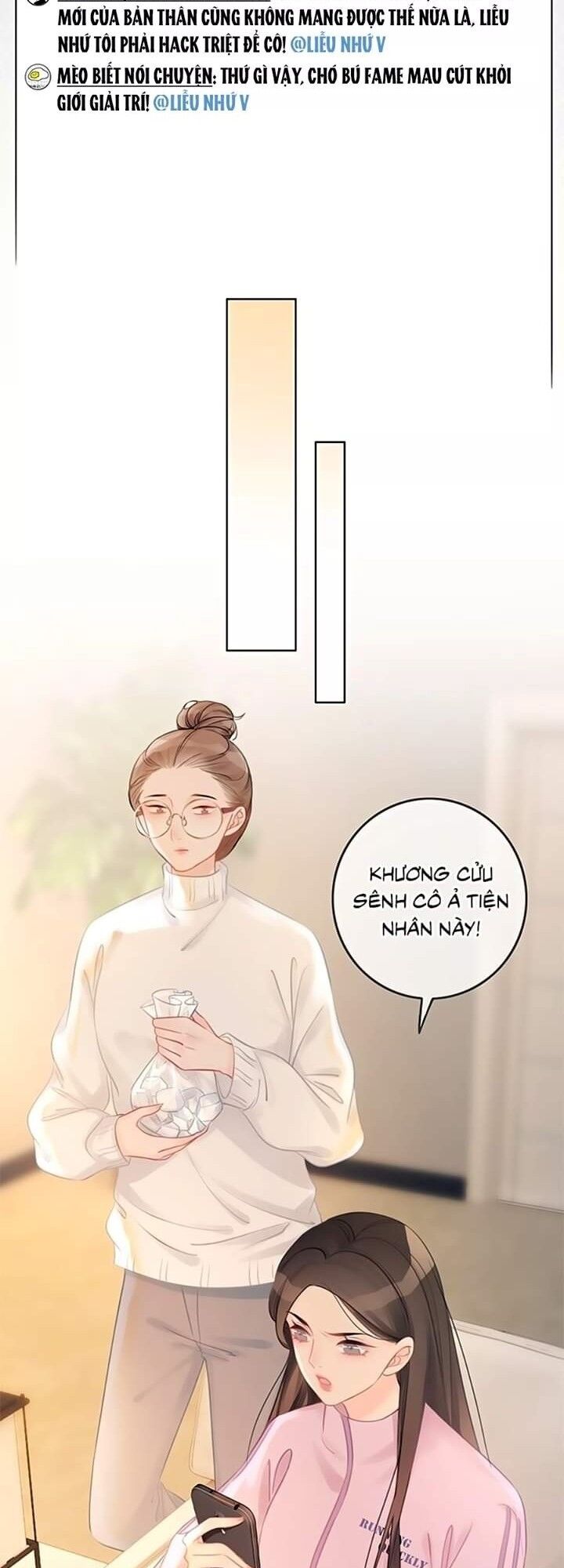 Ám Hắc Hệ Noãn Hôn: Chapter 21