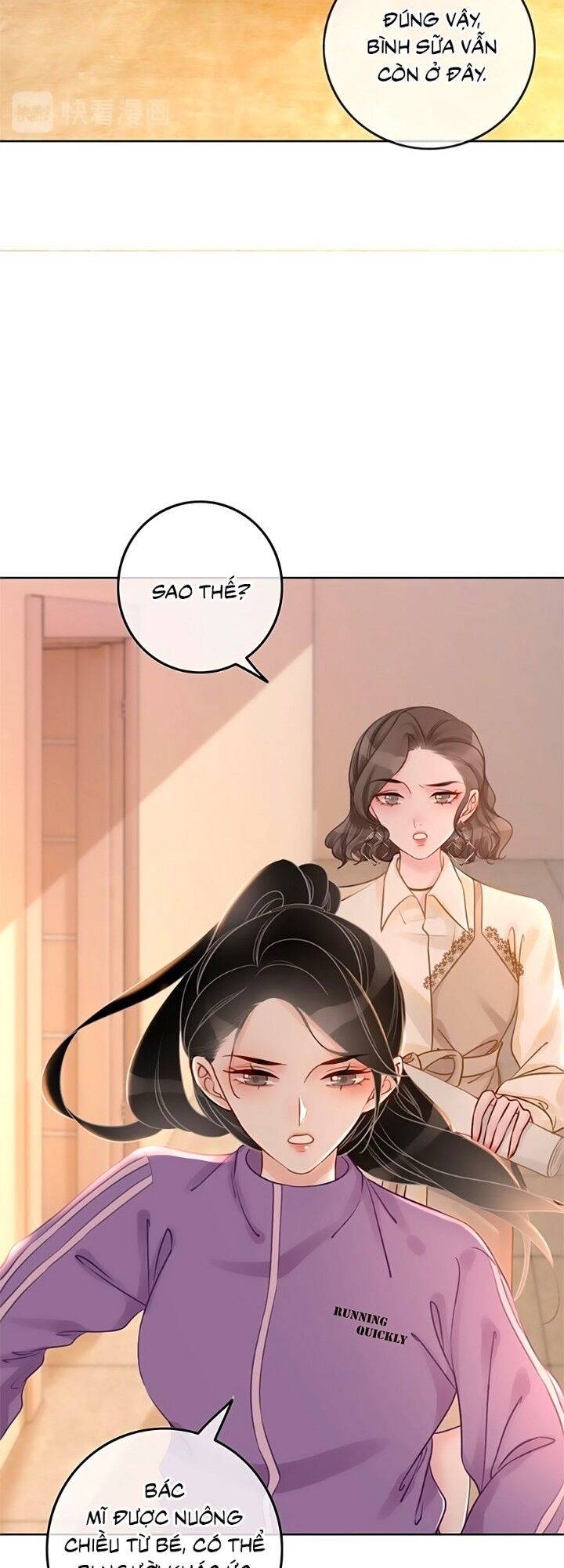 Ám Hắc Hệ Noãn Hôn: Chapter 21