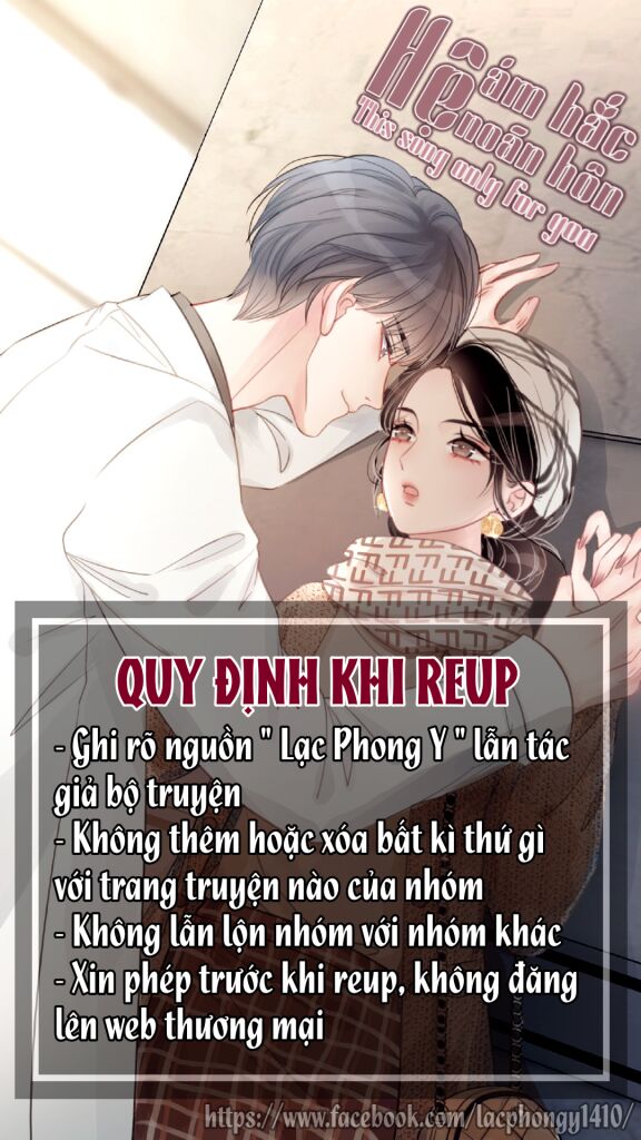 Ám Hắc Hệ Noãn Hôn: Chapter 33
