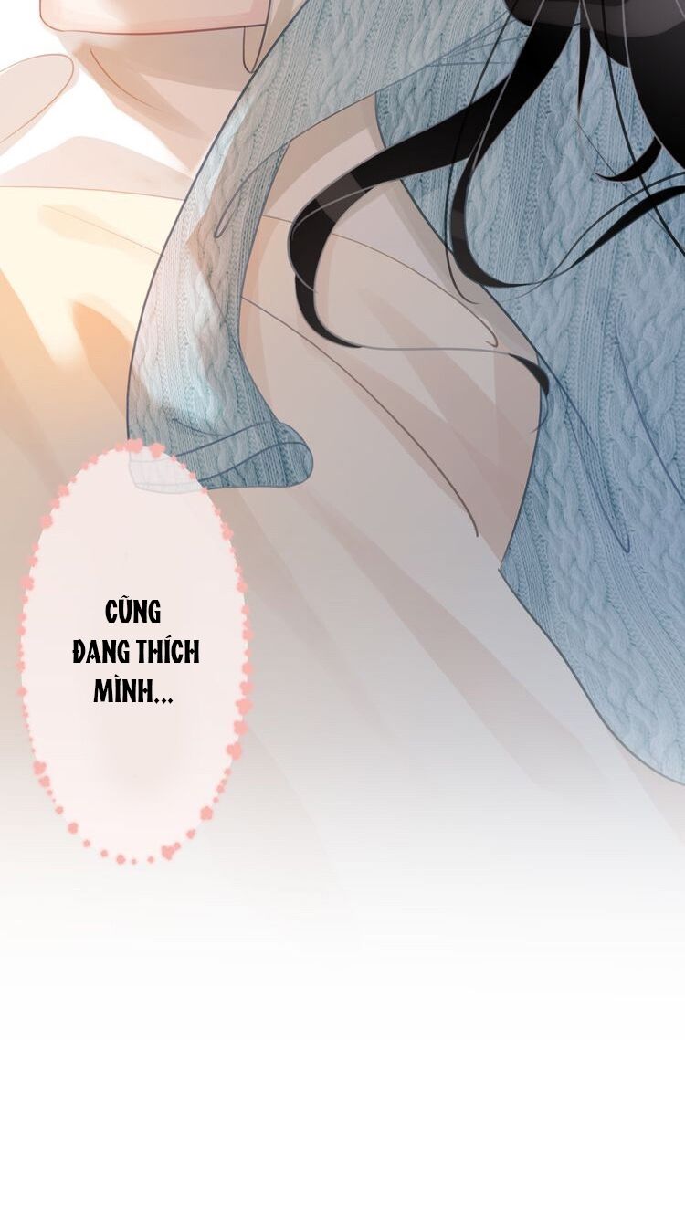 Ám Hắc Hệ Noãn Hôn: Chapter 33