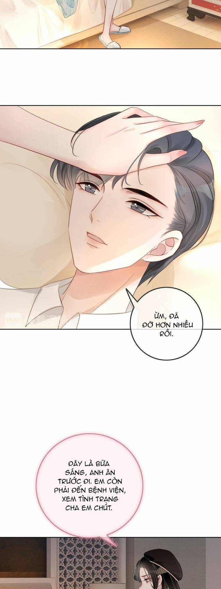 Ám Hắc Hệ Noãn Hôn: Chapter 34