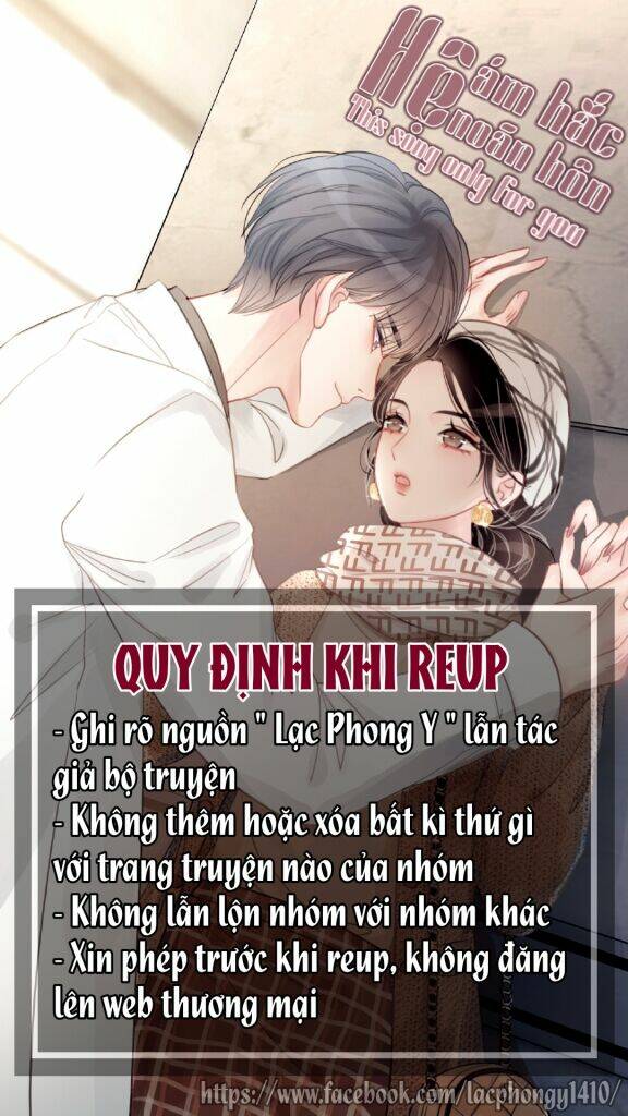 Ám Hắc Hệ Noãn Hôn: Chapter 36