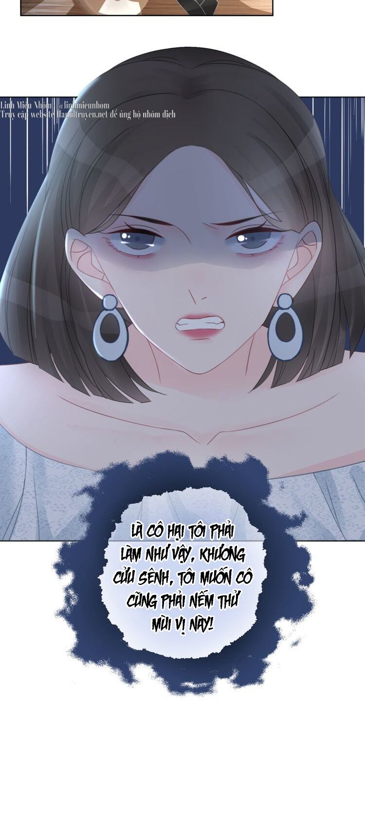 Ám Hắc Hệ Noãn Hôn: Chapter 40.1
