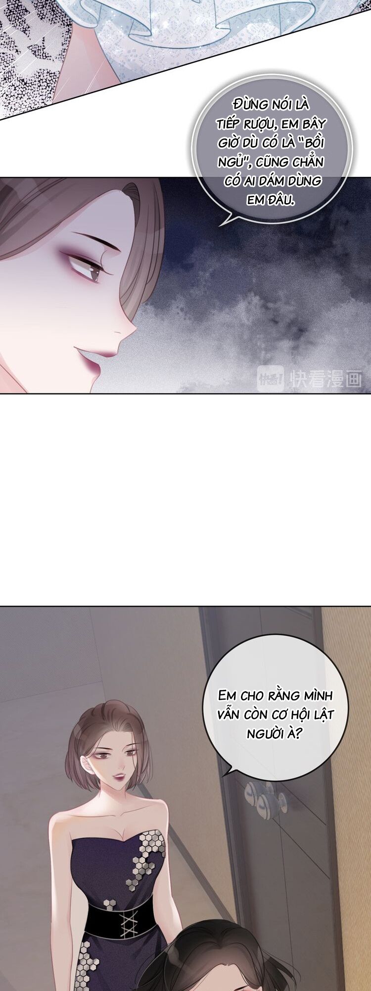 Ám Hắc Hệ Noãn Hôn: Chapter 40.1
