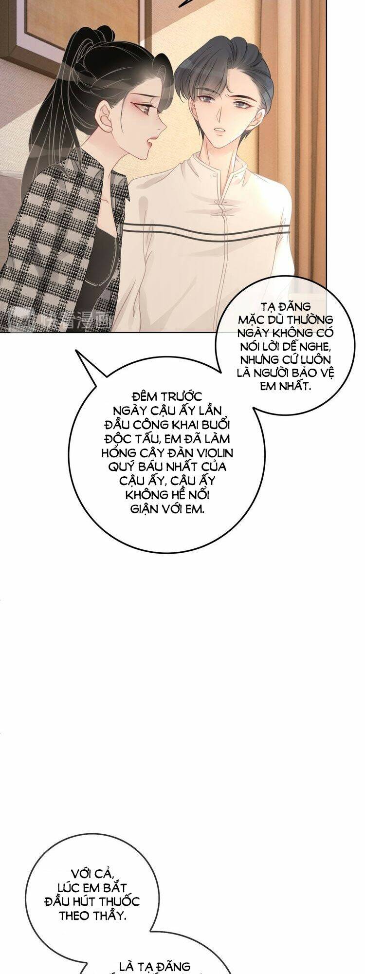 Ám Hắc Hệ Noãn Hôn: Chapter 45