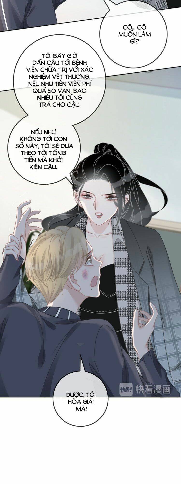 Ám Hắc Hệ Noãn Hôn: Chapter 45