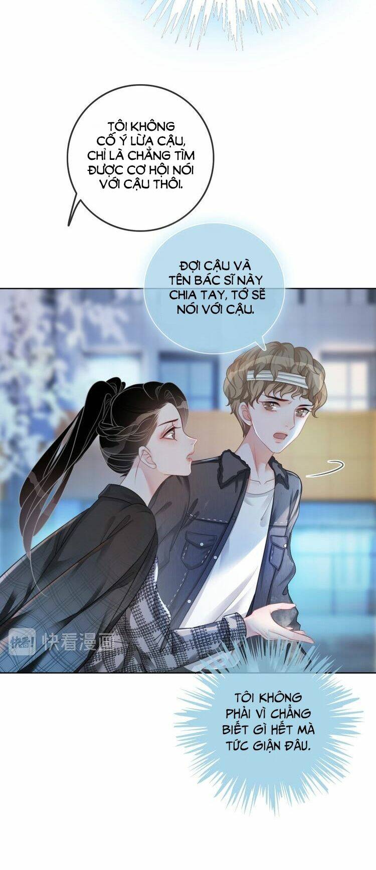 Ám Hắc Hệ Noãn Hôn: Chapter 45
