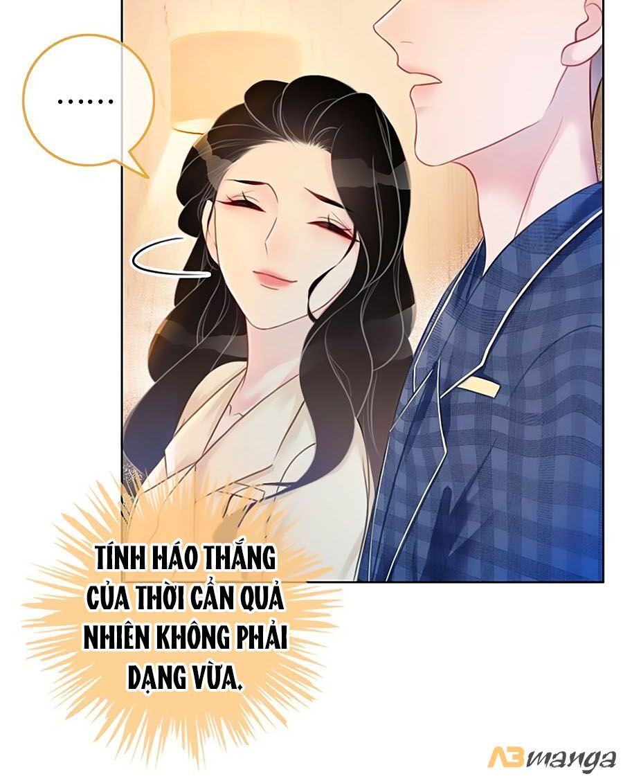 Ám Hắc Hệ Noãn Hôn: Chapter 54