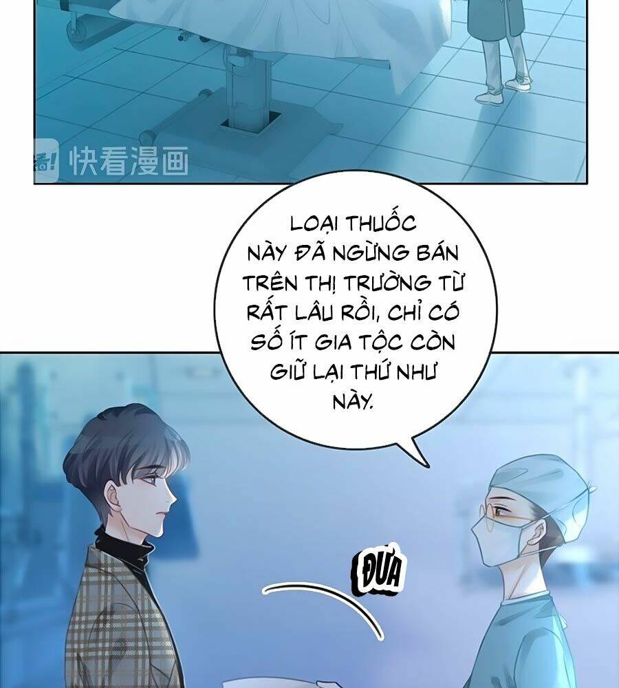 Ám Hắc Hệ Noãn Hôn: Chapter 60