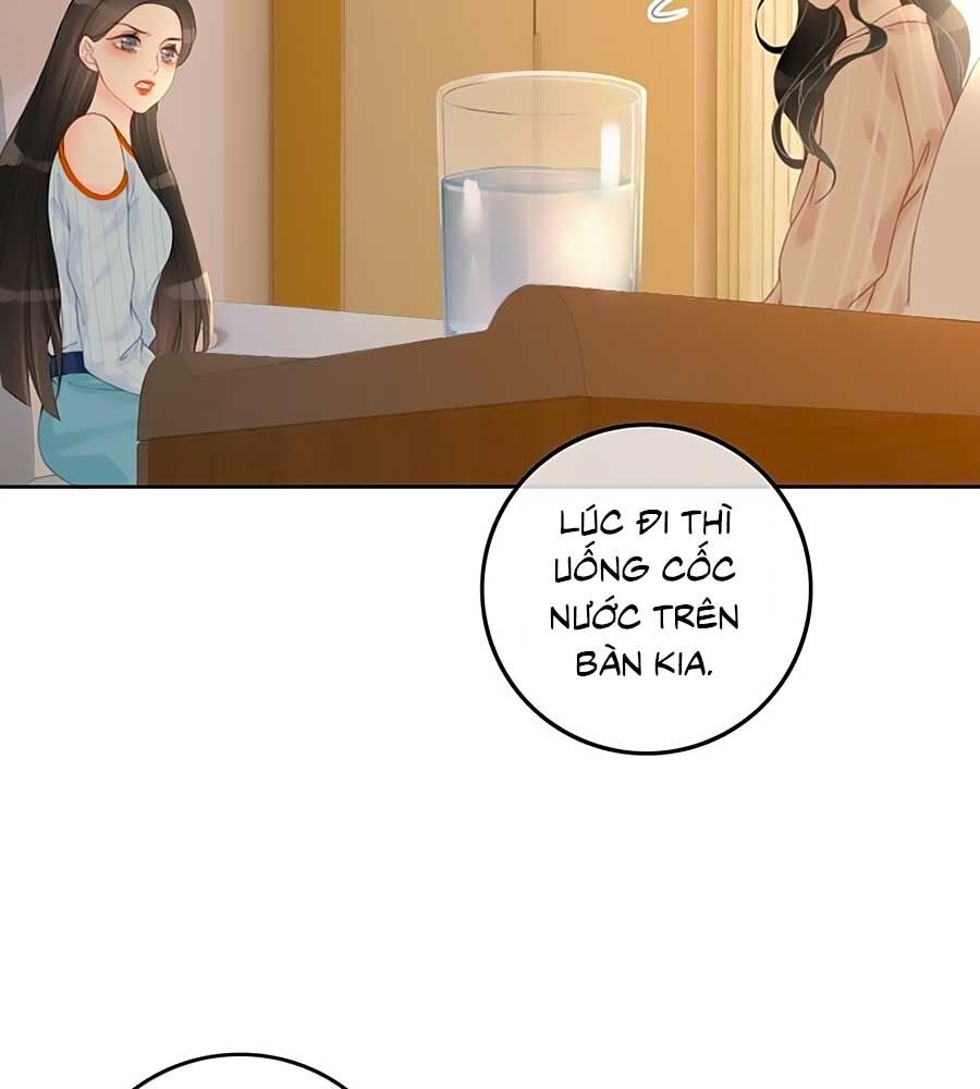 Ám Hắc Hệ Noãn Hôn: Chapter 64