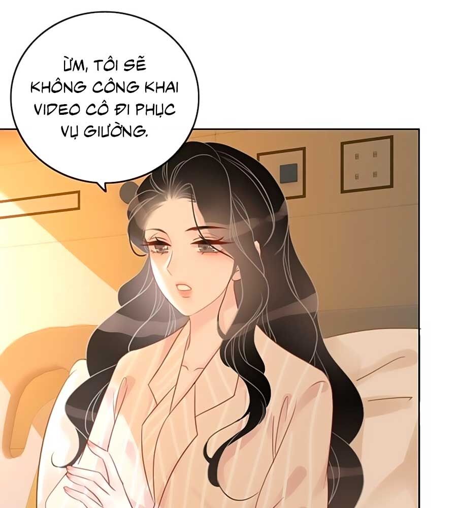 Ám Hắc Hệ Noãn Hôn: Chapter 64