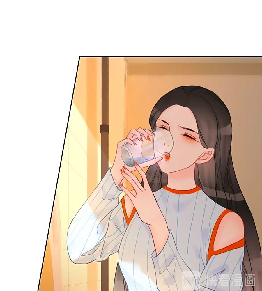 Ám Hắc Hệ Noãn Hôn: Chapter 64