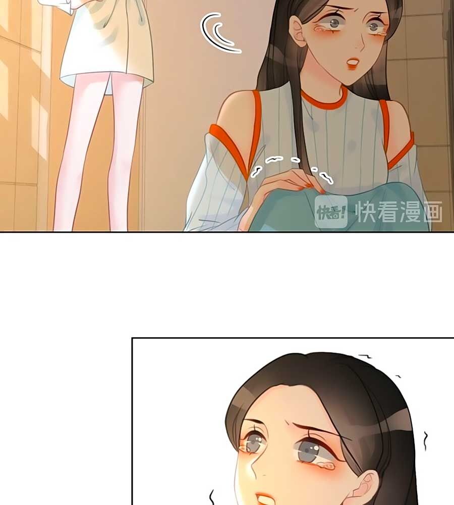 Ám Hắc Hệ Noãn Hôn: Chapter 64