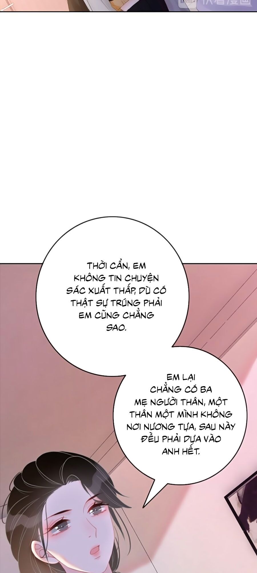 Ám Hắc Hệ Noãn Hôn: Chapter 69