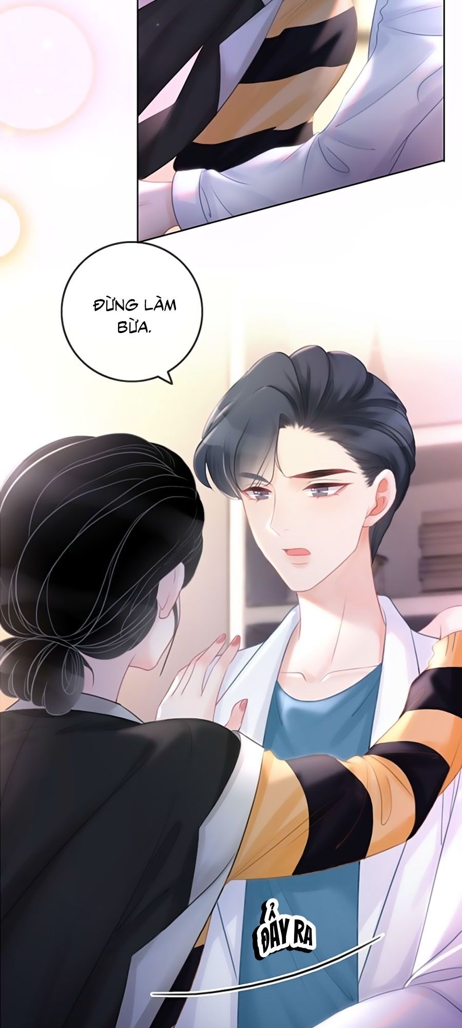 Ám Hắc Hệ Noãn Hôn: Chapter 69
