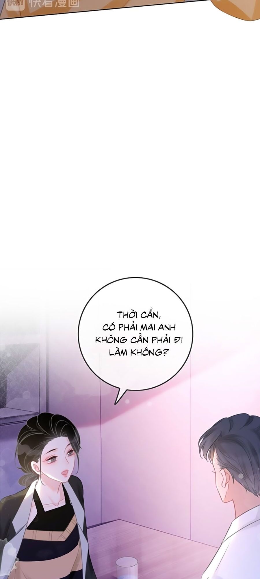 Ám Hắc Hệ Noãn Hôn: Chapter 69