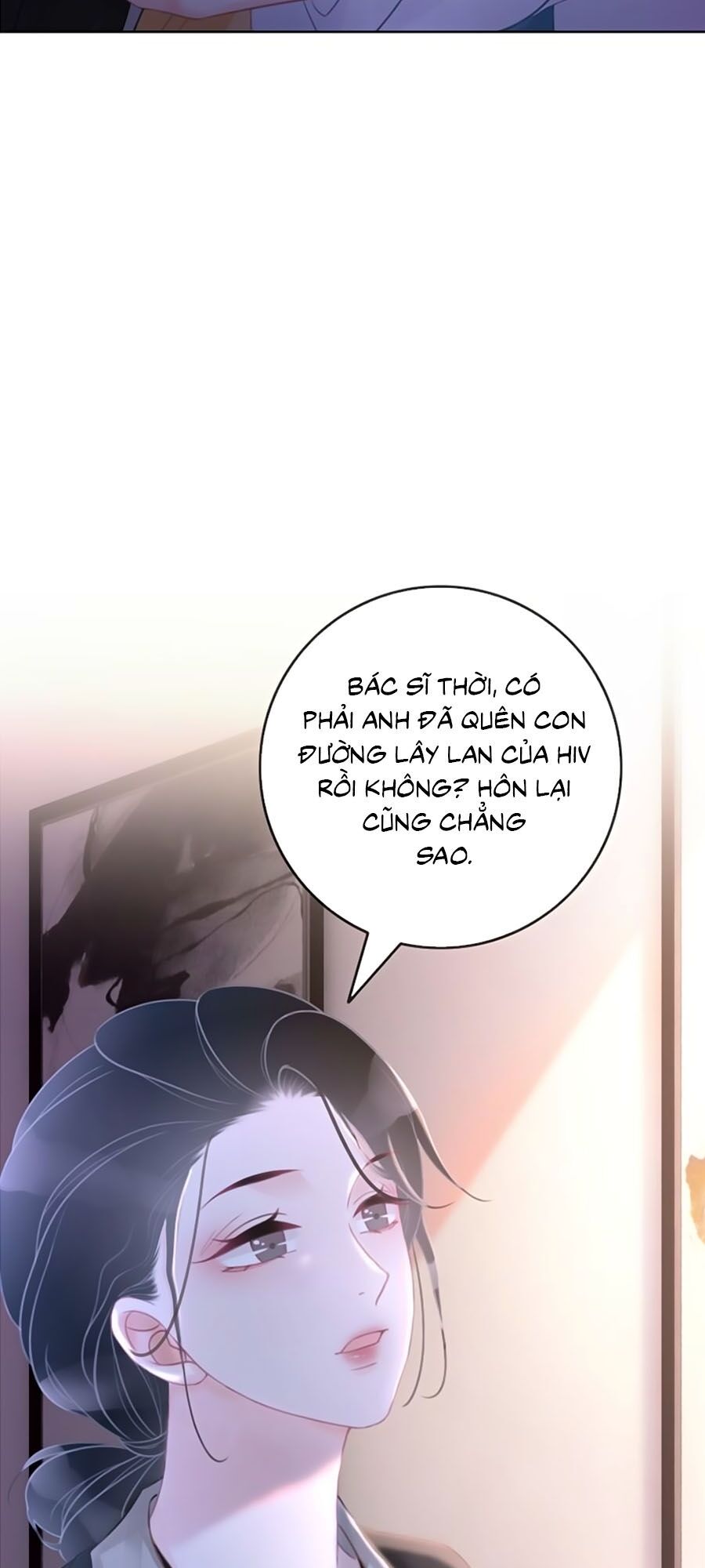 Ám Hắc Hệ Noãn Hôn: Chapter 69