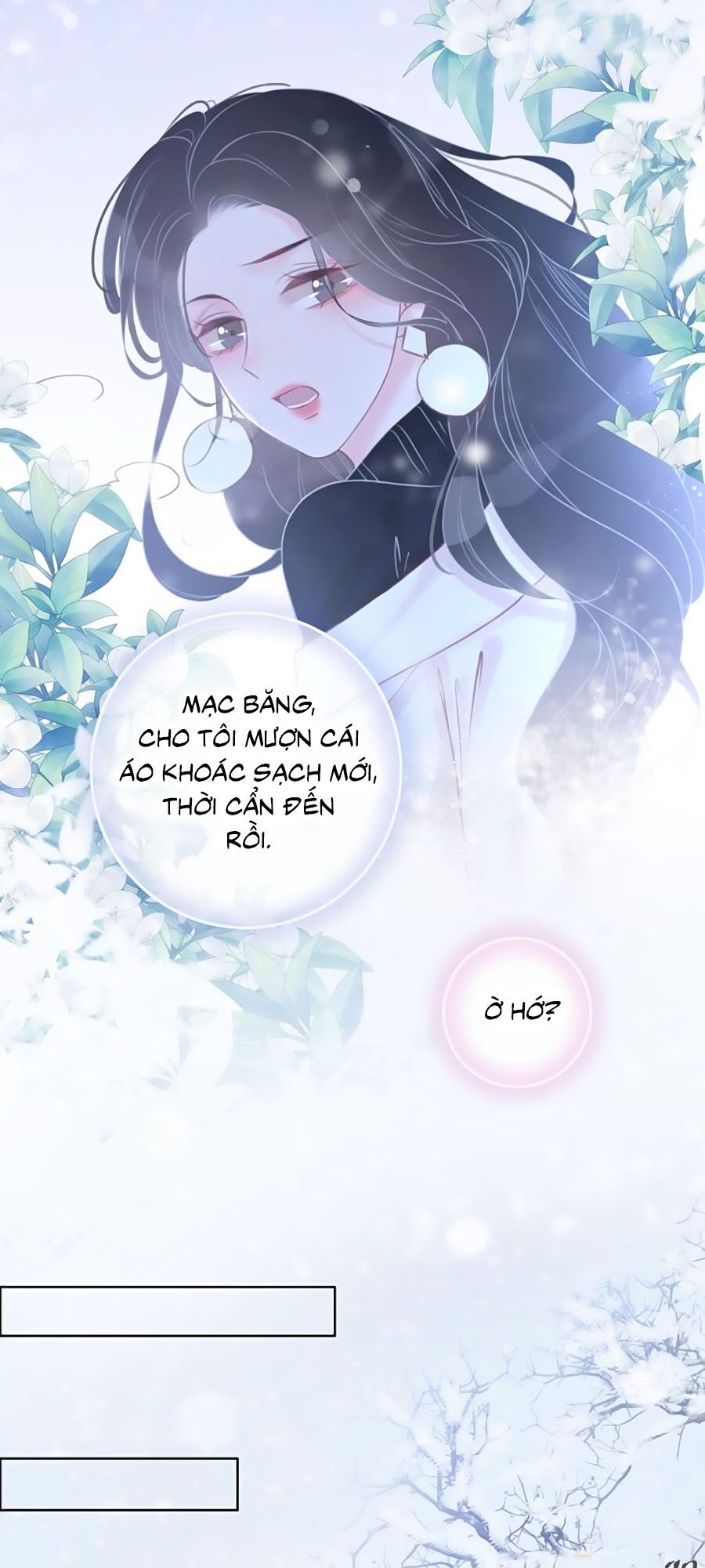 Ám Hắc Hệ Noãn Hôn: Chapter 73