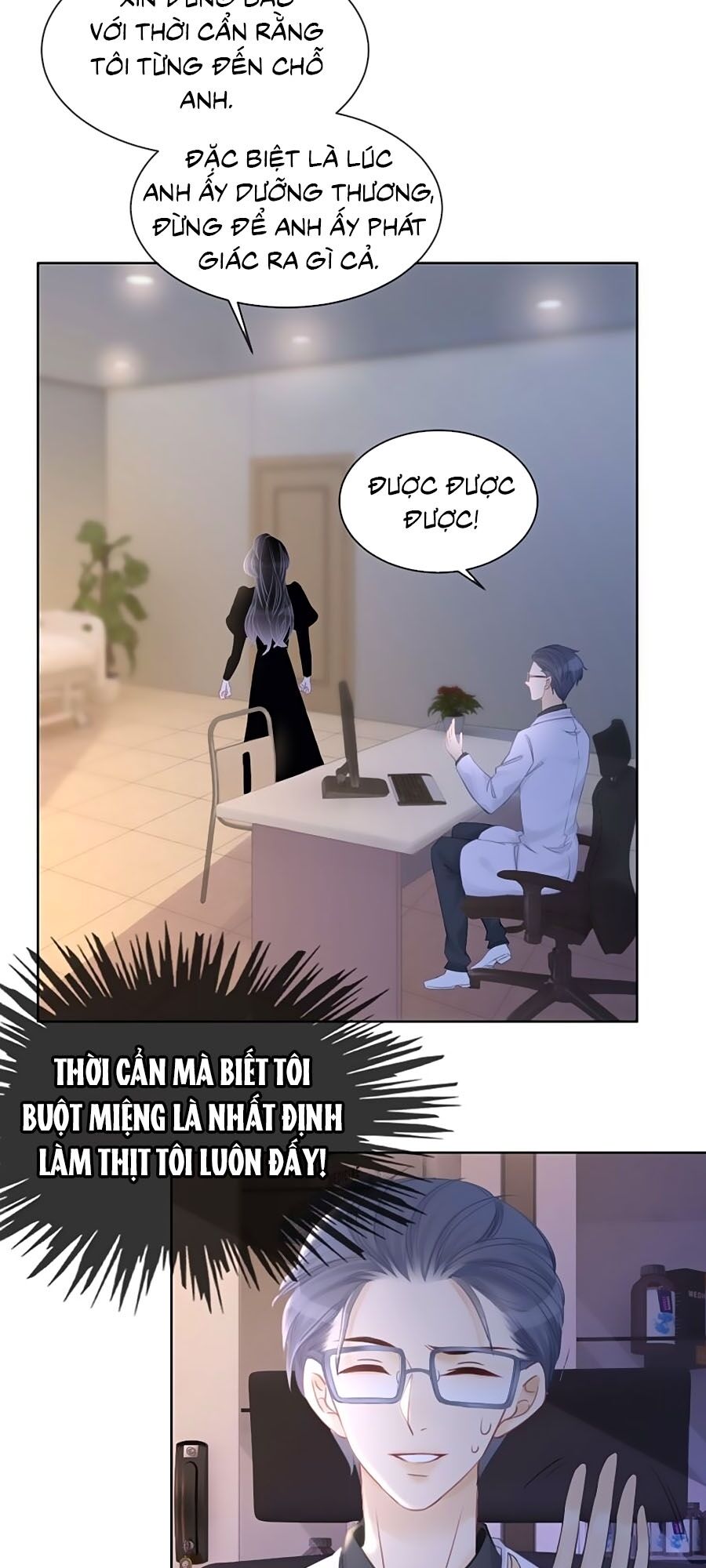 Ám Hắc Hệ Noãn Hôn: Chapter 86