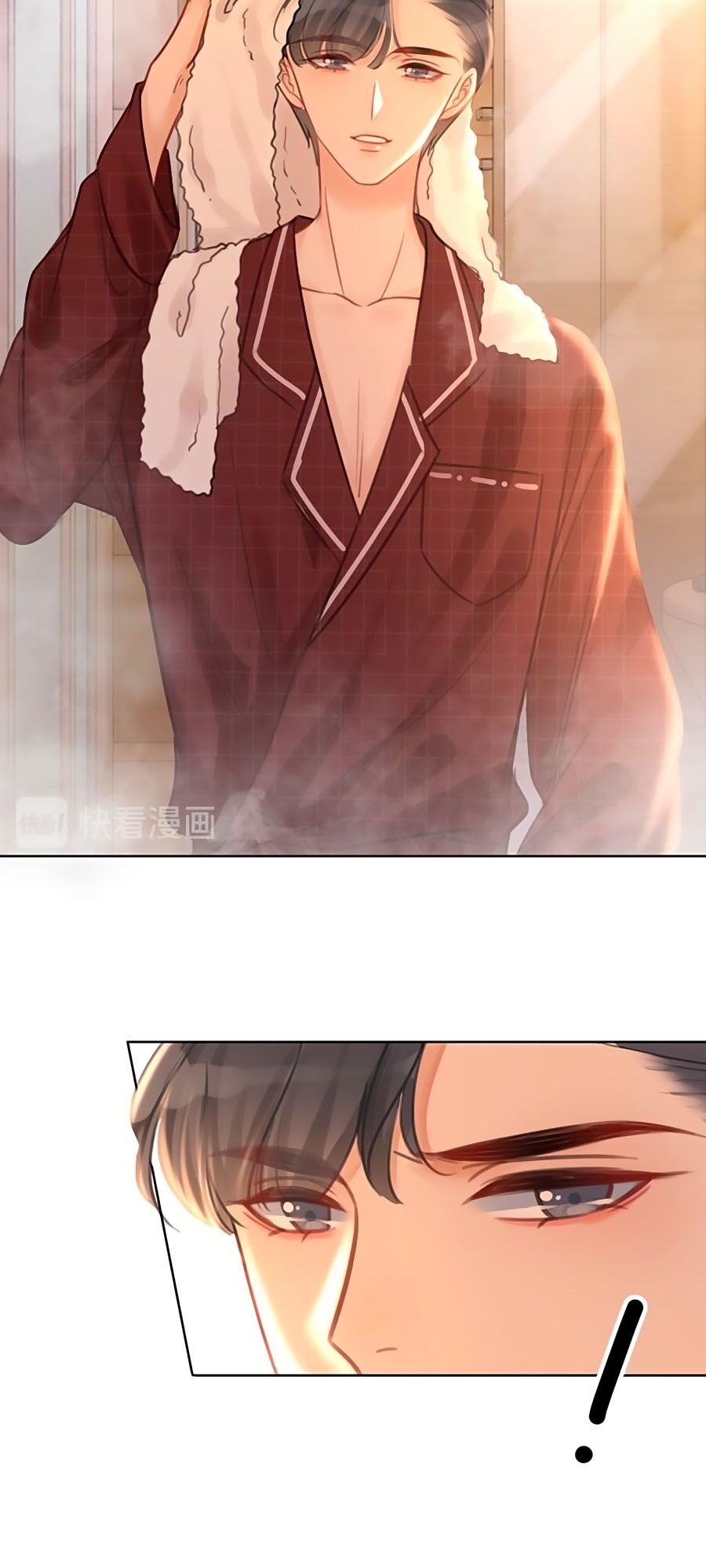 Ám Hắc Hệ Noãn Hôn: Chapter 86