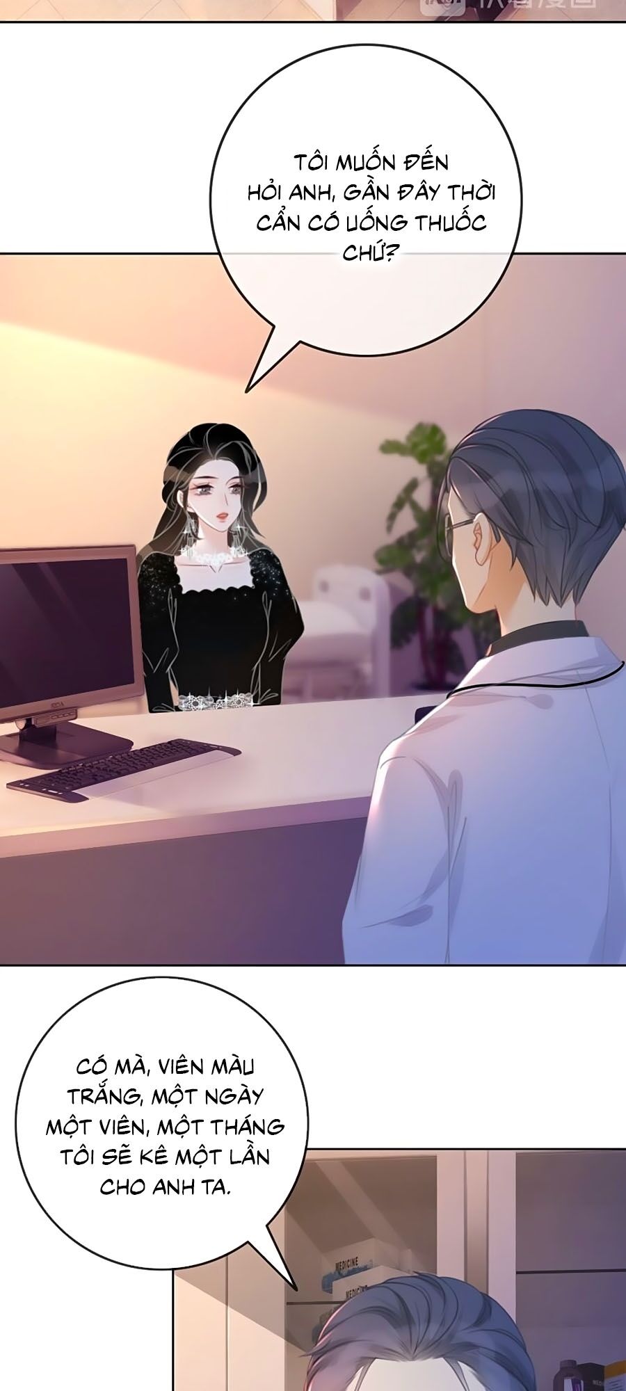 Ám Hắc Hệ Noãn Hôn: Chapter 86