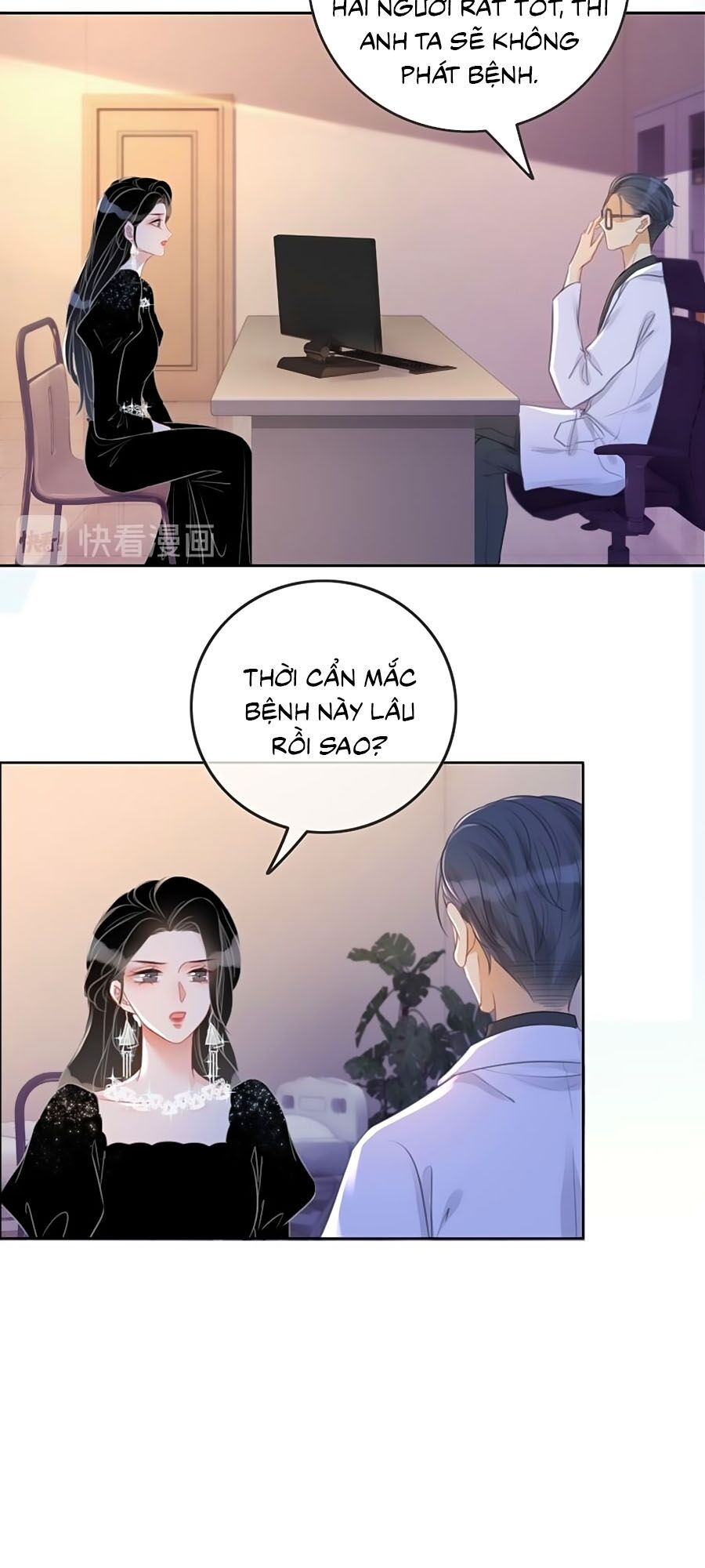 Ám Hắc Hệ Noãn Hôn: Chapter 86
