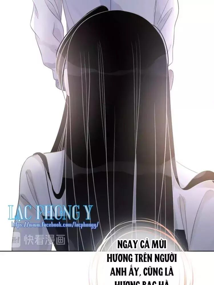 Ám Hắc Hệ Noãn Hôn: Chapter 9