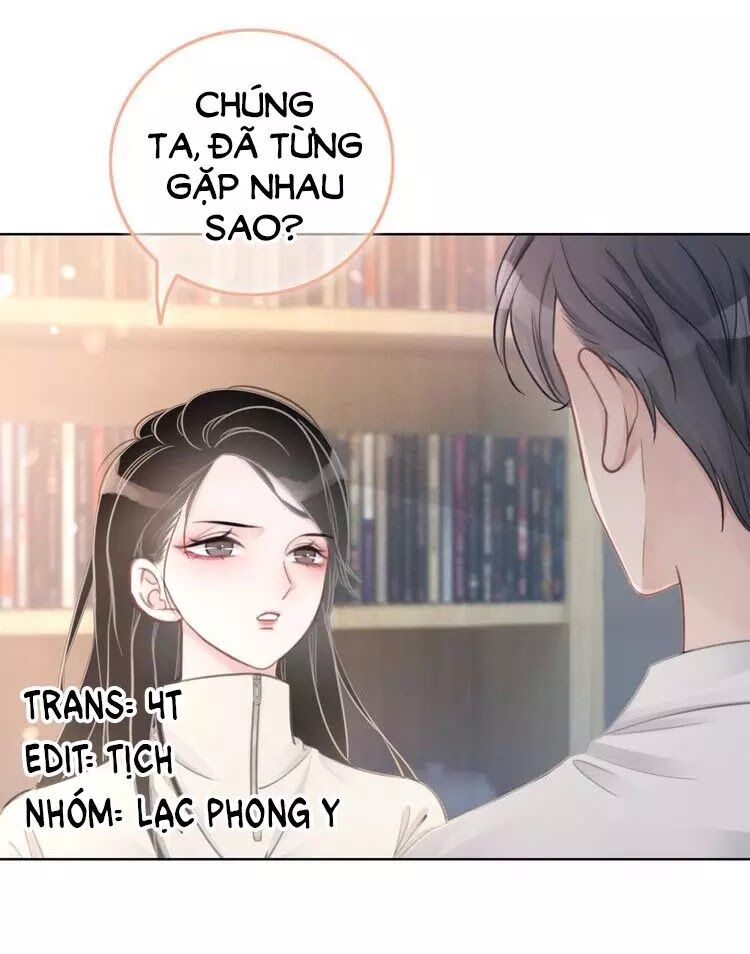 Ám Hắc Hệ Noãn Hôn: Chapter 9