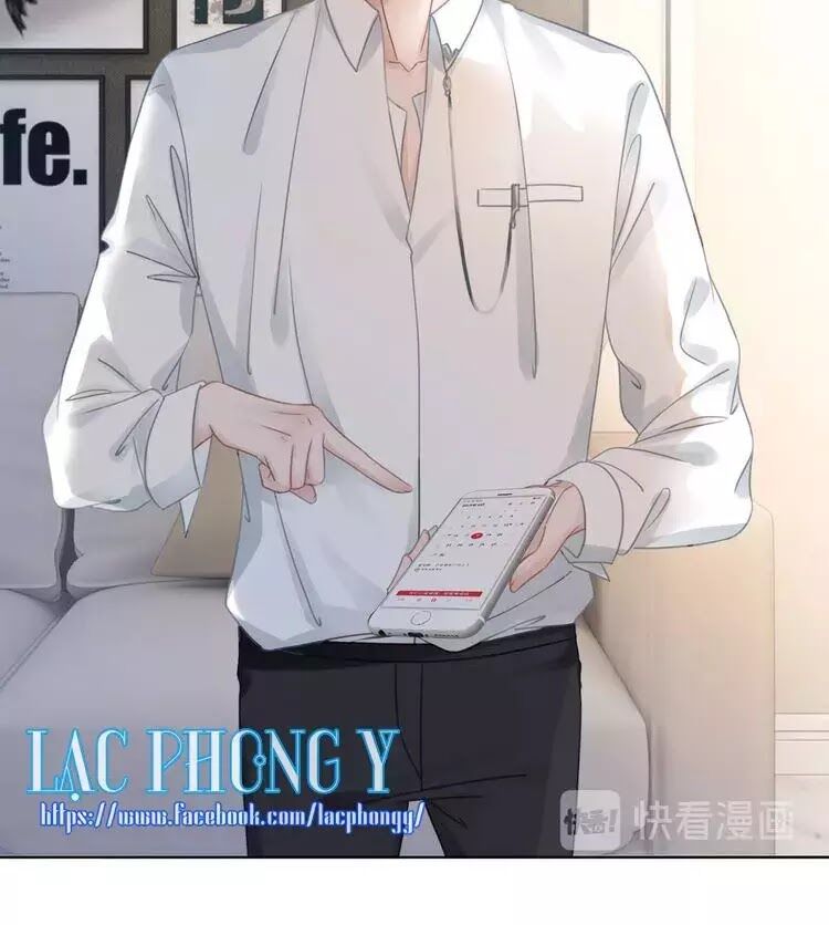 Ám Hắc Hệ Noãn Hôn: Chapter 9