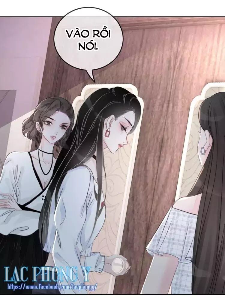Ám Hắc Hệ Noãn Hôn: Chapter 9