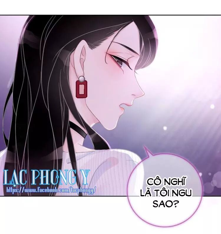 Ám Hắc Hệ Noãn Hôn: Chapter 9