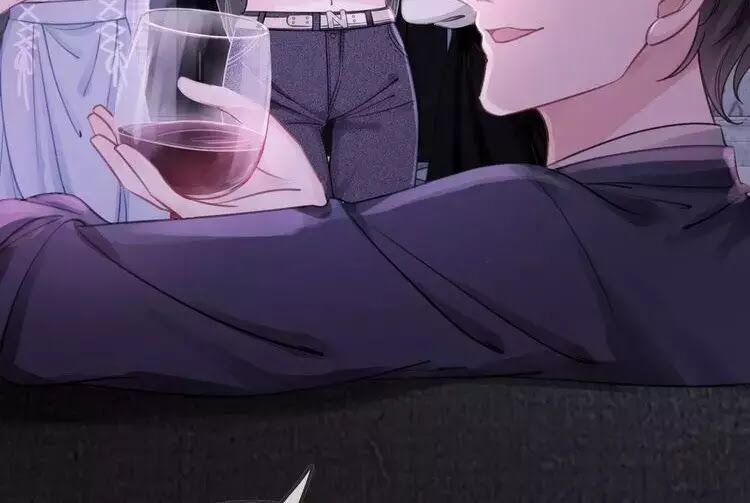 Ám Hắc Hệ Noãn Hôn: Chapter 9