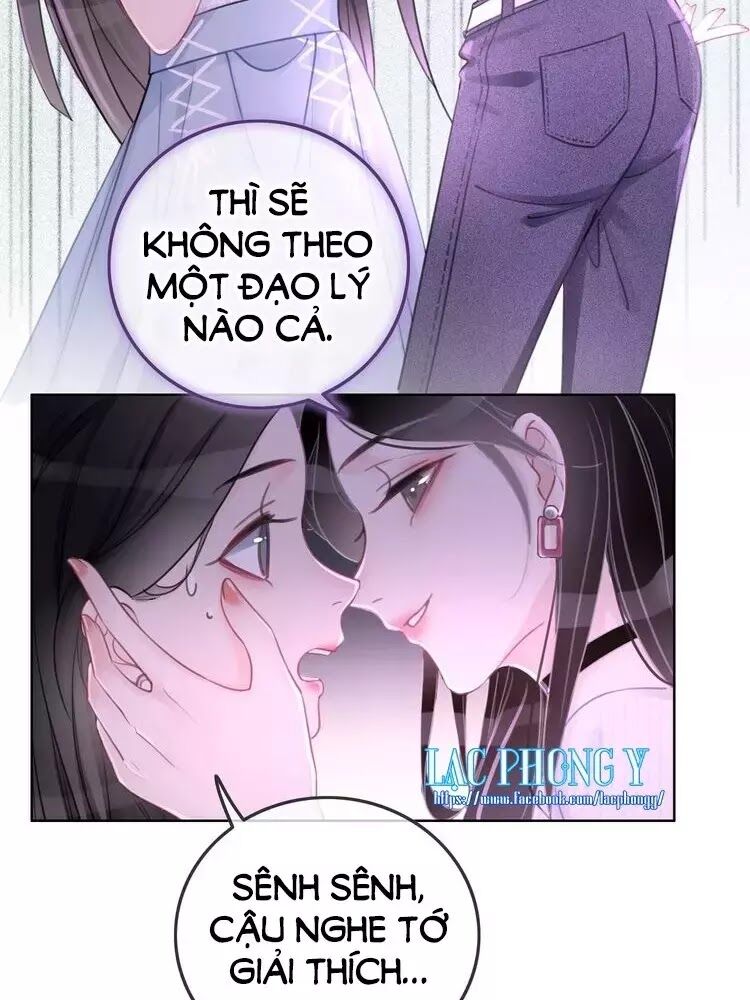 Ám Hắc Hệ Noãn Hôn: Chapter 9