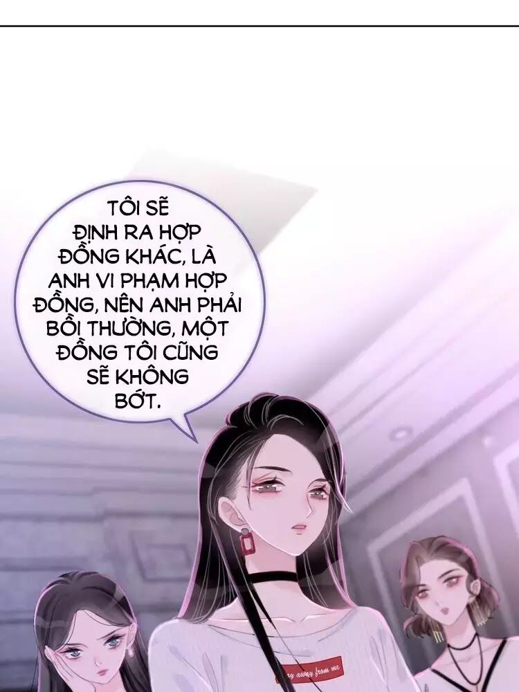 Ám Hắc Hệ Noãn Hôn: Chapter 9
