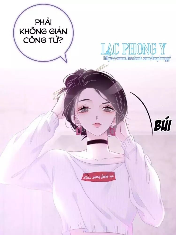 Ám Hắc Hệ Noãn Hôn: Chapter 9