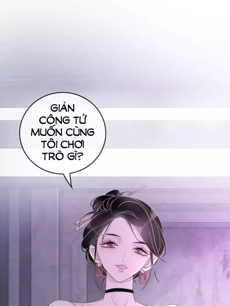 Ám Hắc Hệ Noãn Hôn: Chapter 9