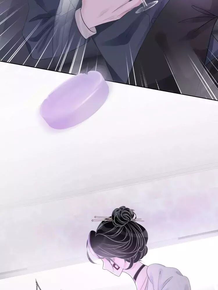 Ám Hắc Hệ Noãn Hôn: Chapter 9