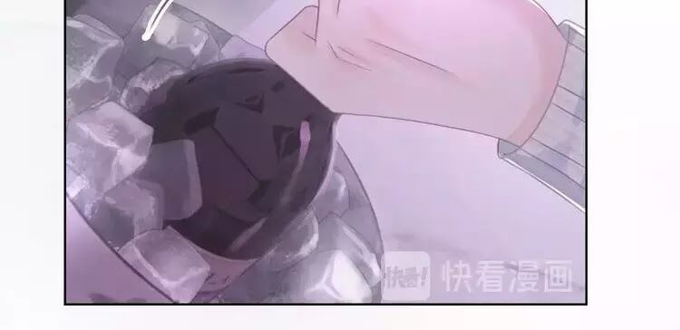 Ám Hắc Hệ Noãn Hôn: Chapter 9