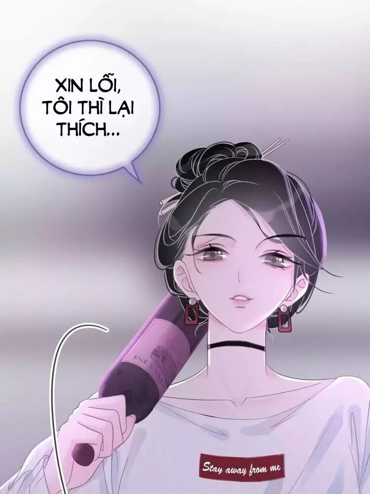 Ám Hắc Hệ Noãn Hôn: Chapter 9